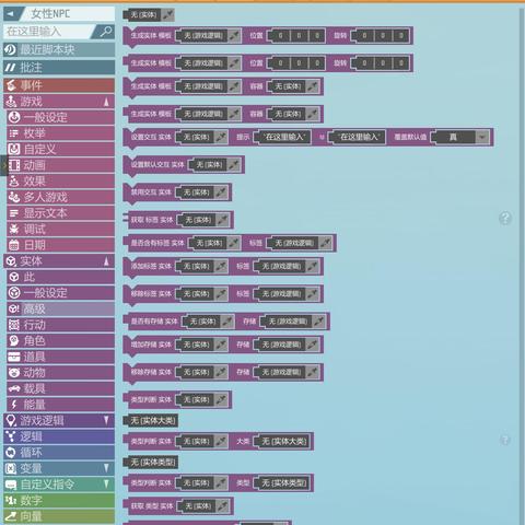 热推！2023年最受欢迎的4人本地游戏TOP10盘点，必玩佳作！