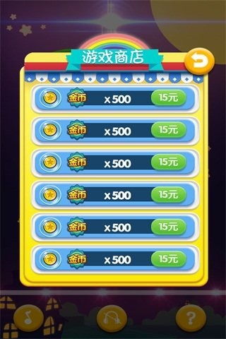 2024年热门益智问答游戏盘点：盘点年度最佳益智问答游戏