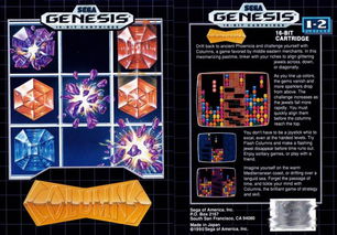 三消游戏盘点：热门榜单前十，揭秘最火三消游戏！