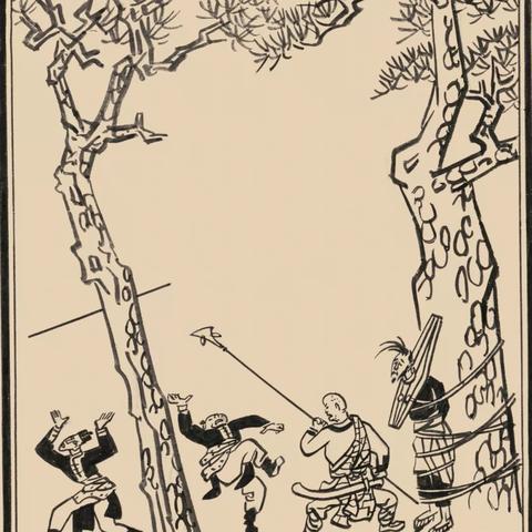 《破枷攻略揭秘：背后灵第四章全解析》