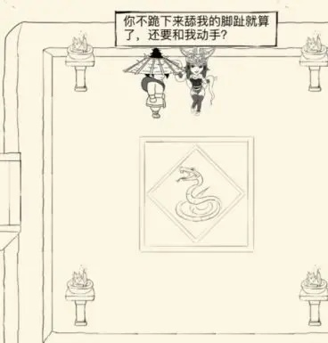 暴走英雄坛攻略大全：独家秘籍，轻松通关！