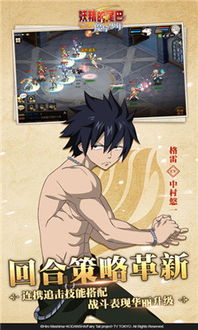 魔女巅峰归来！最强魔导型角色推荐！