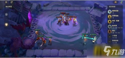 《魔女米奈厄复苏攻略：阵容搭配秘籍》