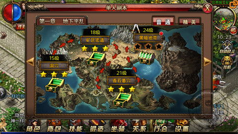 《沙巴克传奇》新手宝典升级攻略，萌新必看！