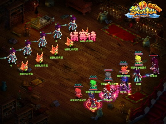 《梦幻诛仙神像奇遇：古怪之谜轻松解》