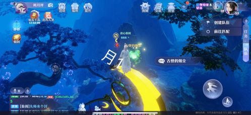 梦幻新诛仙河灯位置揭秘：古怪之地寻宝攻略