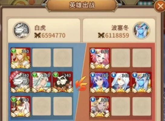 《闪耀之光第四关攻略：轻松通关技巧揭秘》