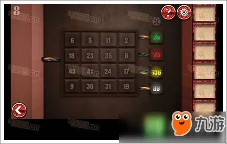 《Summer爱的故事第十章攻略：轻松通关秘籍》