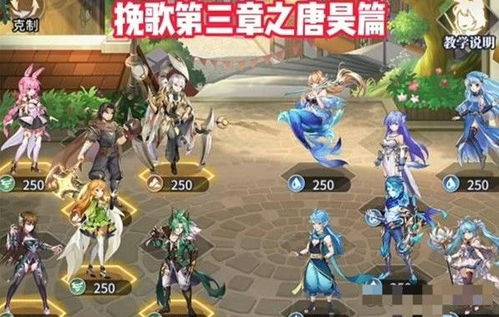 斗罗大陆武魂觉醒：3-1关卡攻略，轻松通关秘籍大公开