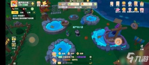 摩尔庄园珍珠密码攻略：解锁隐藏玩法秘籍