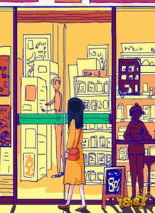 《Summer爱第一章攻略：轻松通关秘籍》