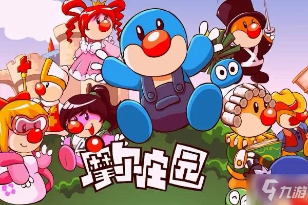 摩尔庄园季票快速获取攻略，独家方法大揭秘