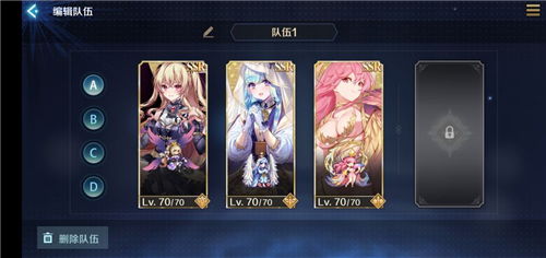 魔女复苏最强阵容揭秘！阵容搭配攻略大公开