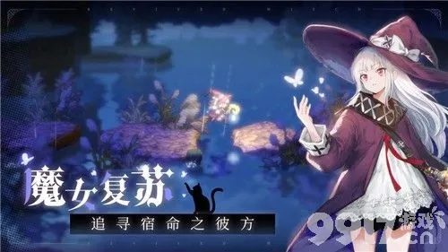 《柯萝谢技能解析：复苏魔女实力大揭秘》