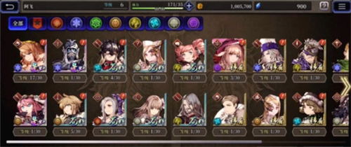 FFBE幻影战争风斧攻略：高效使用技巧揭秘