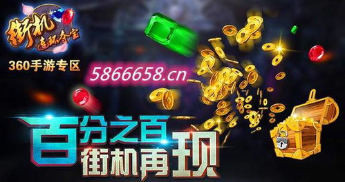 2024年最受玩家喜爱的农业游戏TOP10盘点