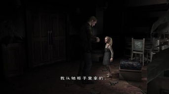 十大惊悚游戏盘点：揭秘最刺激恐怖体验