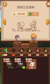 爆炒江湖：揭秘2.0版本出坑概率，欧皇必备攻略！