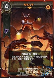 《卡牌战斗巅峰对决：盘点最热门新游，哪款才是你的菜？》