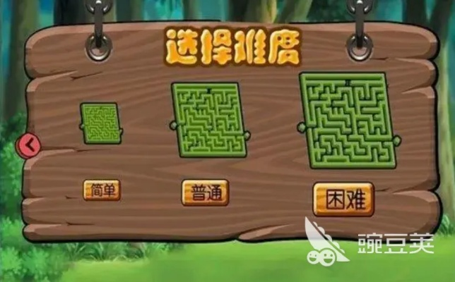 最新迷宫游戏排行：揭秘热门迷宫游戏，人气巅峰盘点！