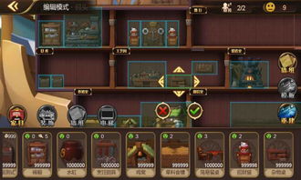 《爆款盘点：最受欢迎的轻量级Roguelike游戏推荐》
《热榜揭晓：必玩轻Roguelike游戏精选集》
《轻松畅玩！盘点下载量爆表的Roguelike佳作》
《Roguelike游戏人气王！盘点热门轻量级游戏》
《轻量Roguelike游戏排行：下载量最高的十大游戏》