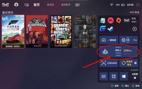 《探索新境界！盘点2023年度热门异步多人游戏》