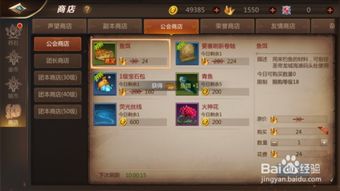 钓鱼游戏盘点：热门人气排行，哪款是你的菜？