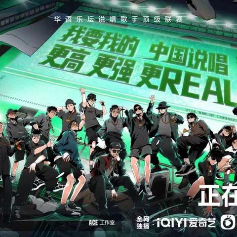 音乐游戏盘点：热门排行，人气巅峰对决