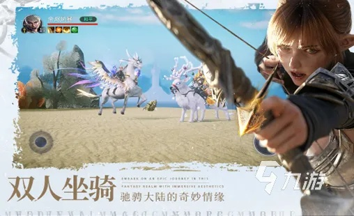 《免费开玩必看！2023热门免费游戏排行TOP10》