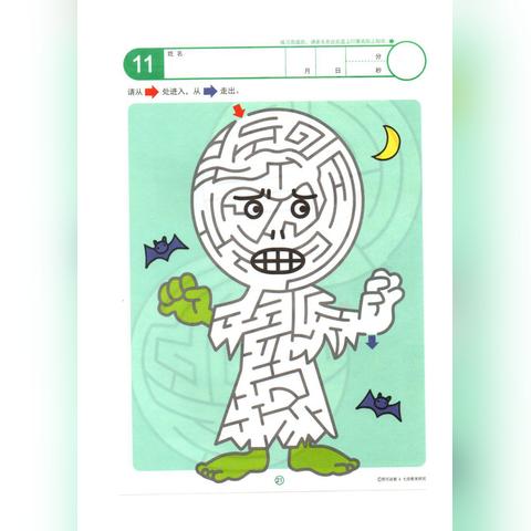 迷宫游戏盘点：热门人气迷宫游戏推荐，畅玩不迷路