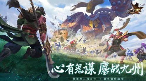 魔幻游戏巅峰之作：盘点最受欢迎的十大热门魔幻游戏