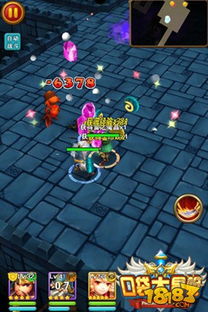 《二之国混沌融合炉通关秘籍！轻松征服交错世界》