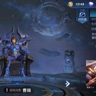 红月攻略：高效升级秘籍，经验速成全解析