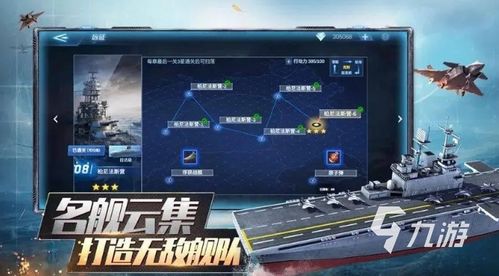 2024年音乐游戏盘点：热门排行，哪些游戏最吸引玩家？