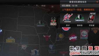 破碎之地新手必看！快速上手攻略秘籍