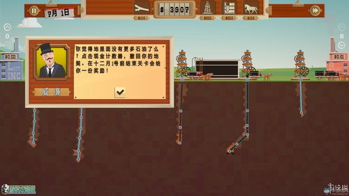 破碎之地新手必看！快速上手攻略秘籍