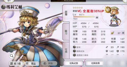 人气角色定制游戏盘点：热门选择大揭秘