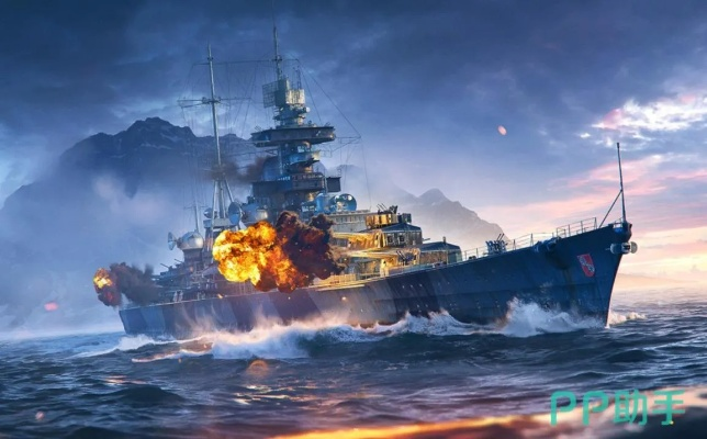 2024年海军游戏人气排行：盘点十大热门海战游戏！