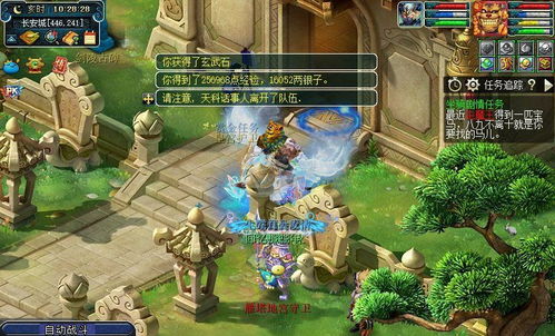 2024年度信仰游戏盘点：盘点最受玩家热爱的十大游戏