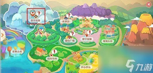 摩尔庄园手游采集兔快速解锁升级攻略秘籍