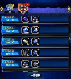 FFBE美迪爱娜技能深度解析：实战攻略全解析