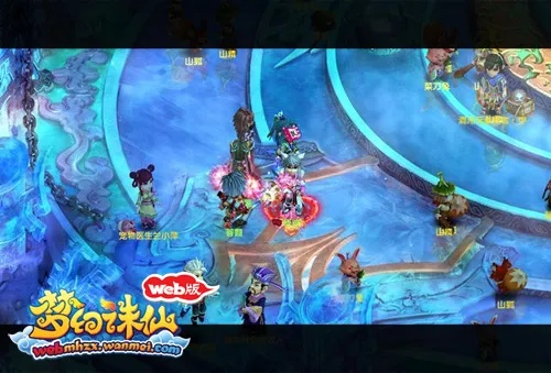 梦幻诛仙世界：快速升级攻略，等级飙升秘籍