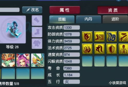 御剑决礼包速领攻略！独家领取方法大揭秘