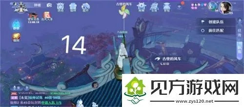 梦幻新诛仙河阳城探灵任务攻略：揭秘隐藏位置与技巧