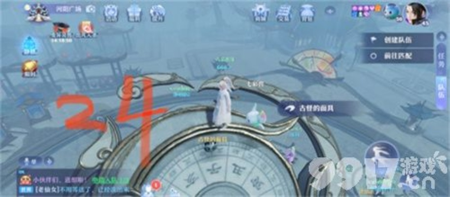 梦幻新诛仙河阳城探灵任务攻略：揭秘隐藏位置与技巧