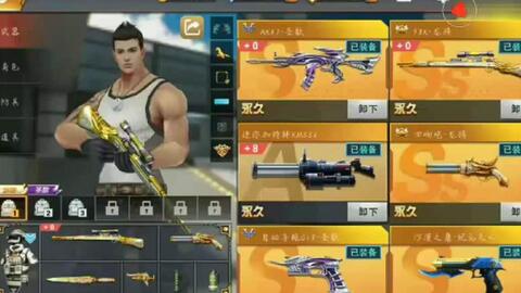 《全民枪神边境狙神攻略：实战技巧揭秘》