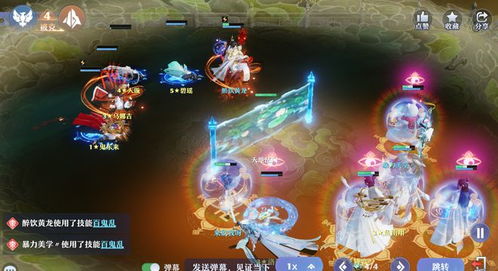 梦幻新诛仙：阿瀚仙友快速获取攻略，独家揭秘！