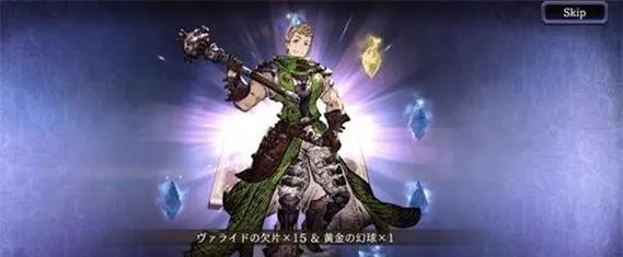 FFBE幻影战争突破等级上限攻略：角色上限一览秘籍