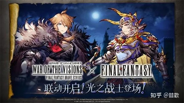 FFBE幻影战争：高效刷勇气技巧攻略分享