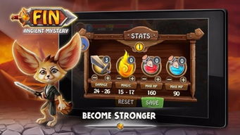 《热力飙升！下载量NO.1狐狸游戏排行》